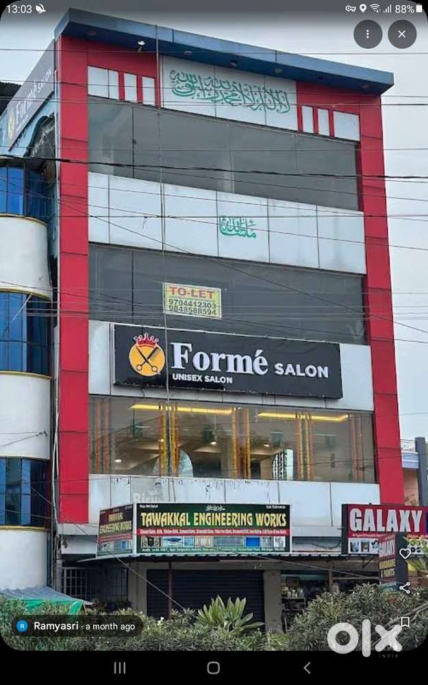 Commercial flat for rent