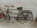 Avon Bycycle