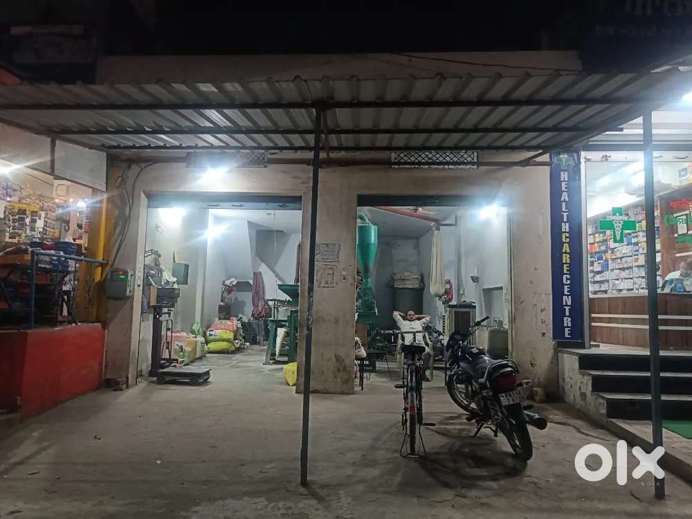 Running shop (Chldi dukaan)