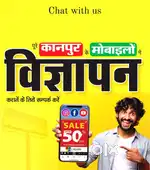 Learn digital marketing