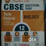 TOGETHER WITH GUIDE BIOLOGY NCERT CLASS 12