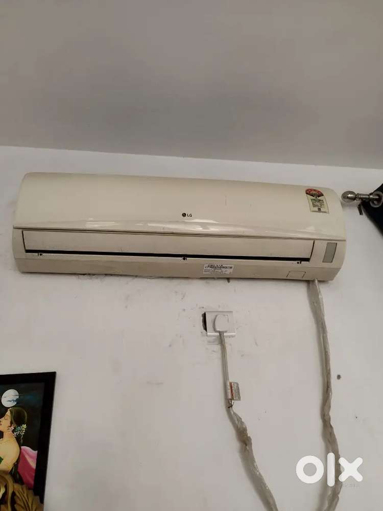 LG AC working