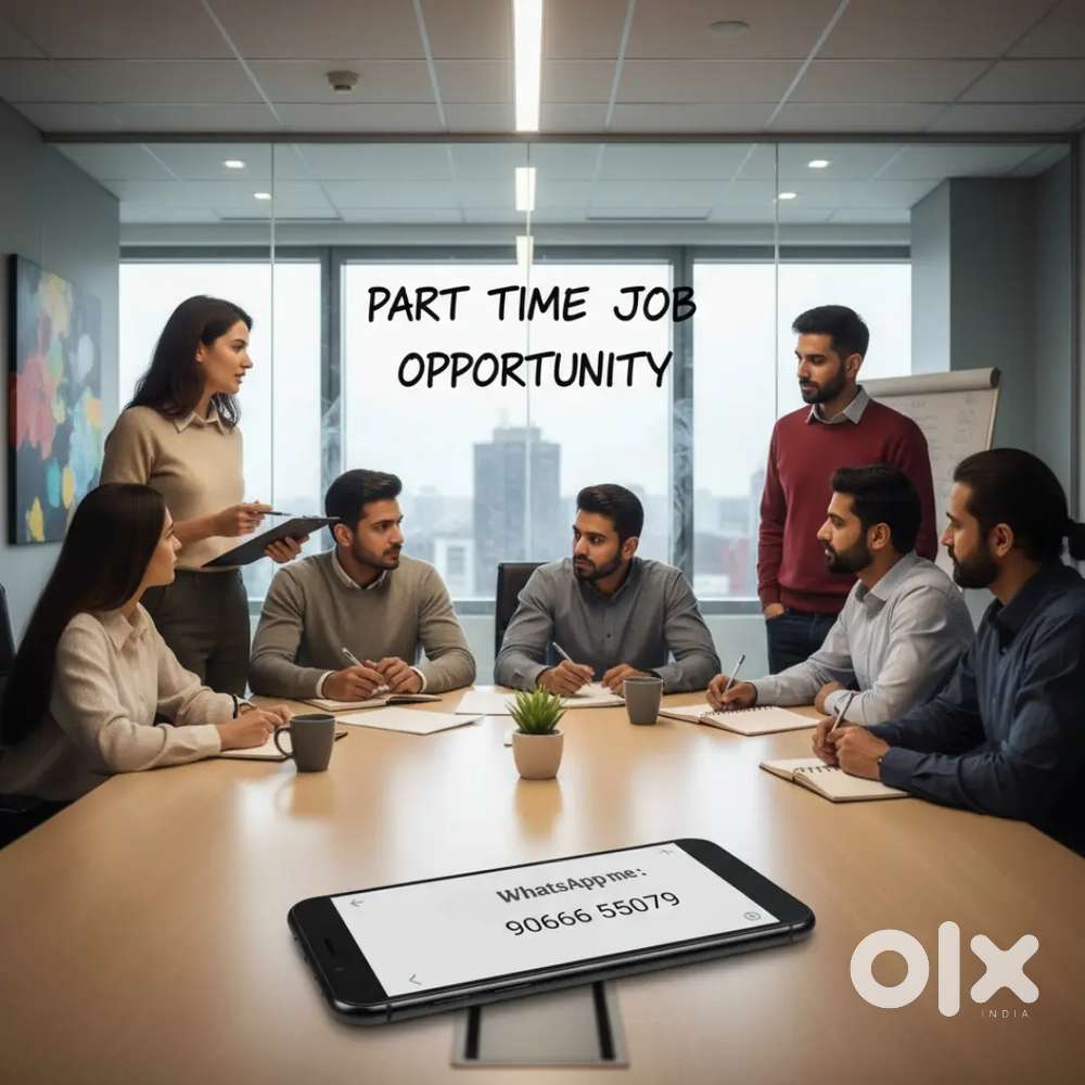 Full time job Job hiring