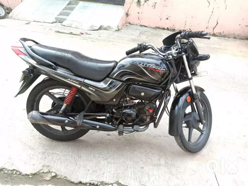 Passion Pro Sale