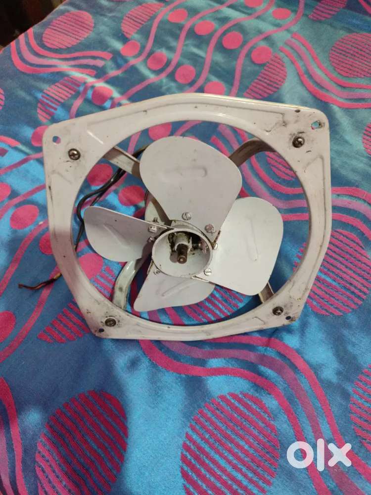 एक्जौस्ट फैन
