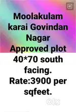 Moolakulam karai Govindan Nagar Approved plot for sale