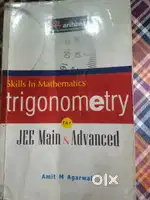 Arihant Trigonometry for JEE main and advanced by-Akit M Agarwal