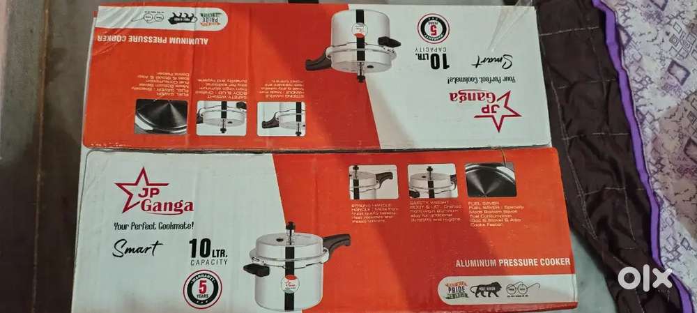 New JP Ganga Cooker