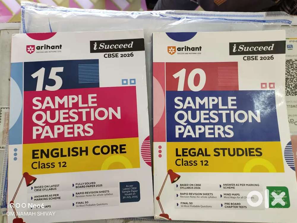 CBSC 2026 sample question paper