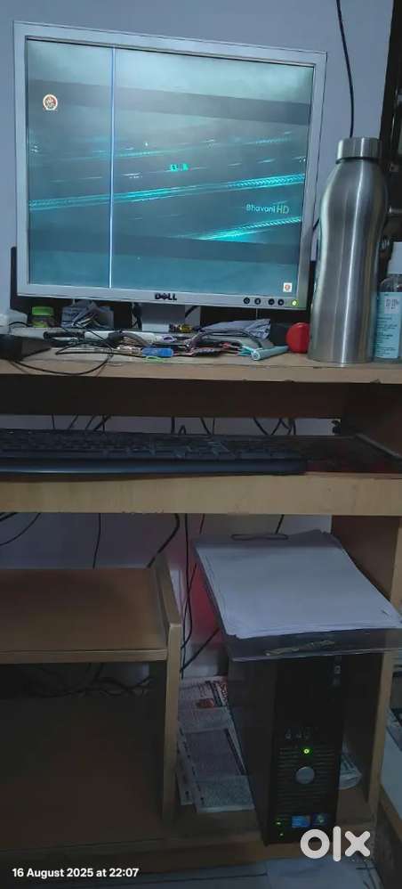 Dell computer