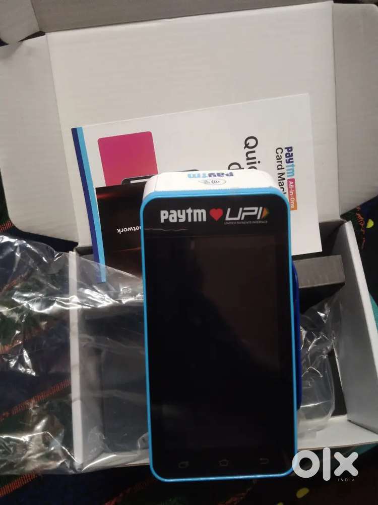 Paytm private limited