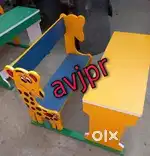 New plastic play school furniture bench set