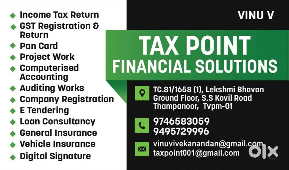 Accounts assistant/ Trainees (Ladies only)