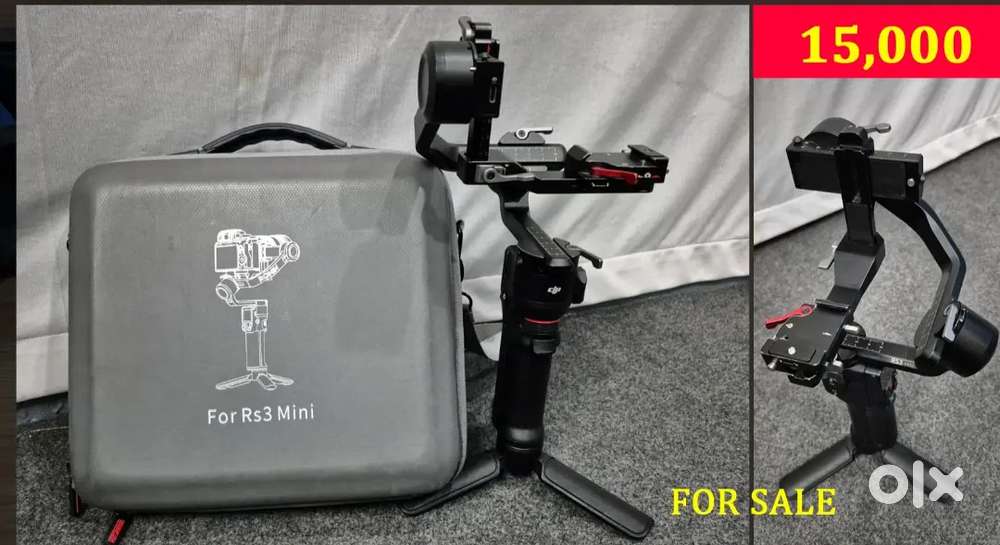 Glimbal - DJI RS3 Mini