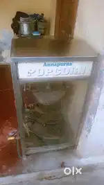 Popcorn machine