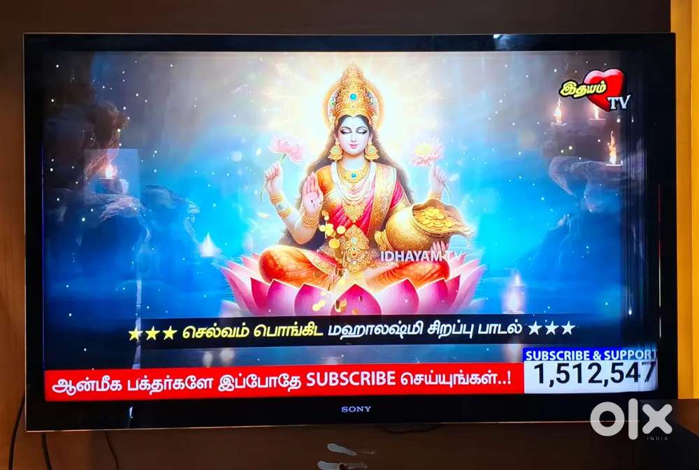 Sony Bravia 55inch TV