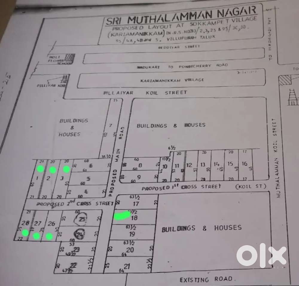 கரியமாணிக்கம் வீட்டுமனை விற்பனைக்கு