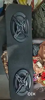 Jbl base tube