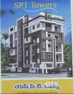 Flat for Sale – Prime Location | Great Connectivity | Ready to Move