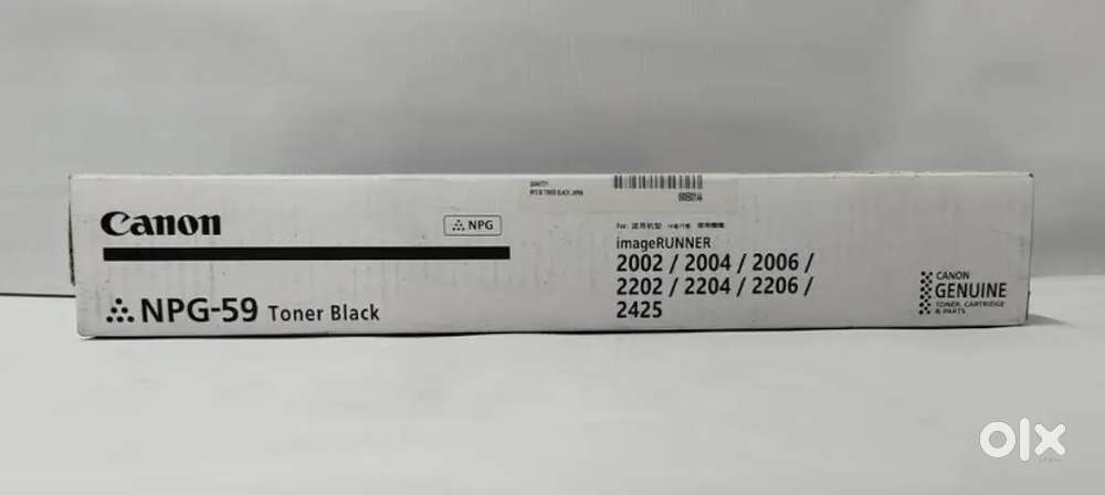 Canon NPG 59 Black Toner offer price