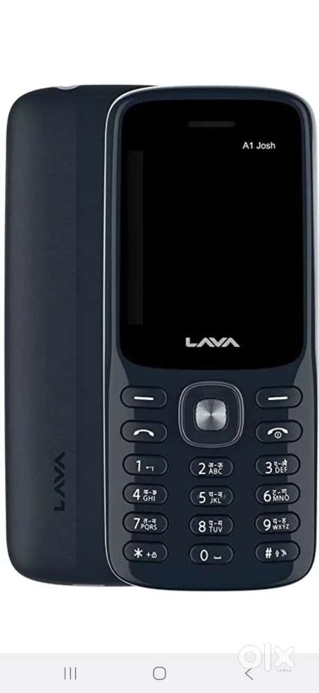 Lava mobil l