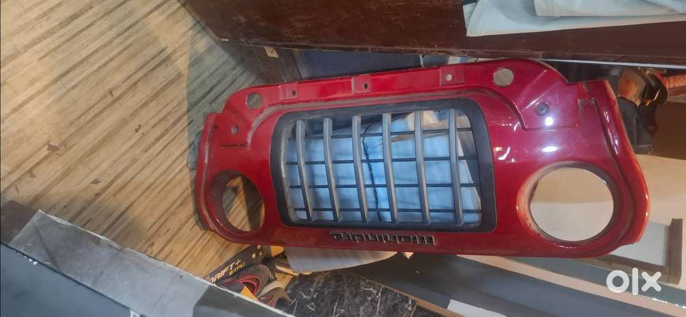 Front Grill of Thar