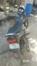 Engine nava karaya aa,,RC hegi aa ensurence ni hai