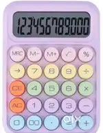 Pastel Rainbow Button electronic calculator