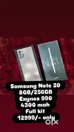 Samsung Note 20 8GB/256GB