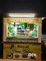 Shankerpally Yellow Cup , Sangareddy road