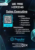 Urgent Requirement