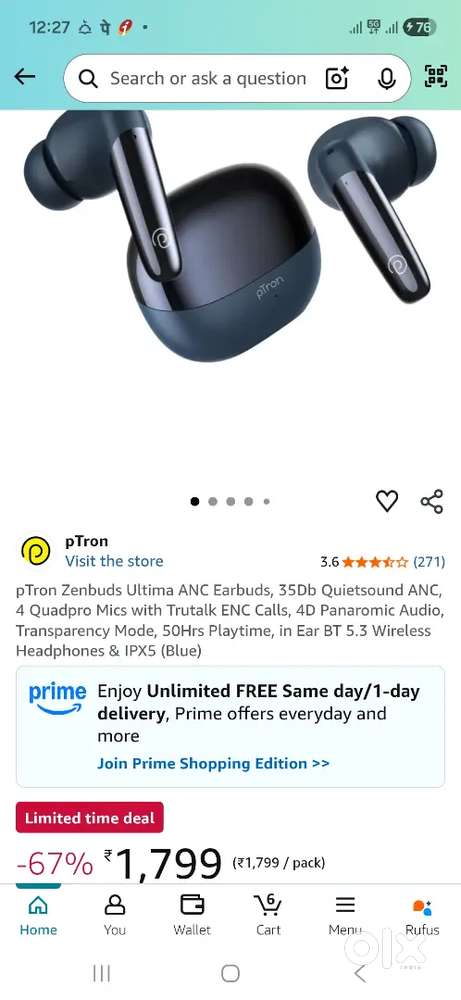 pTron Zenbuds Ultima ANC Earbuds, 35Db (seal packed)