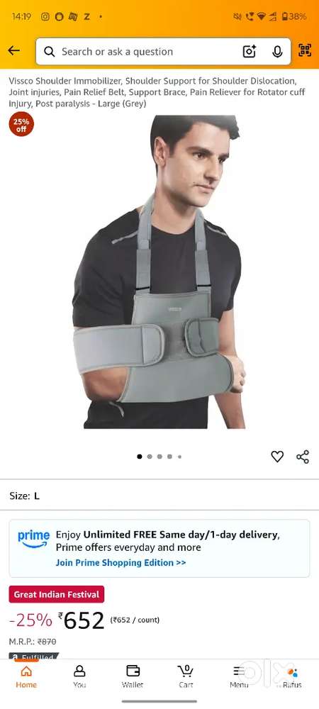 Visco shoulder immobilizer