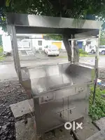 SS Tea stall