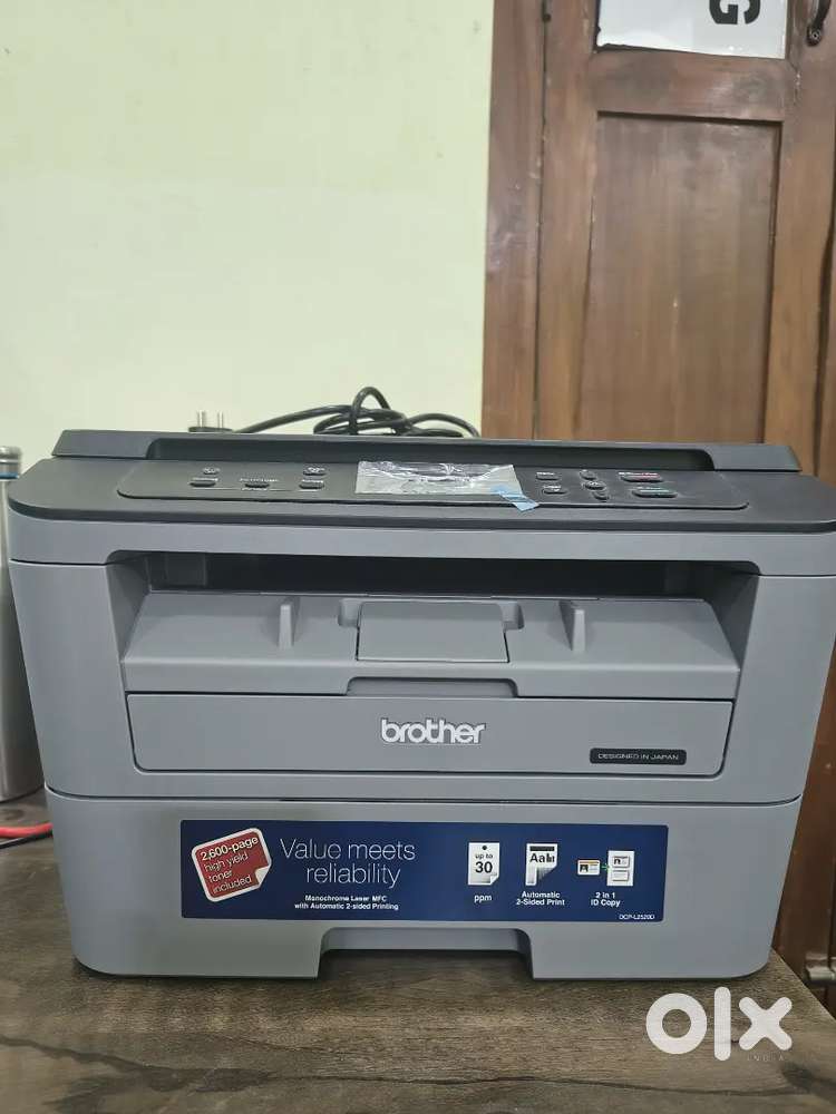 Brother DCP-L2520D Printer (Print/Scan/Copy) – Brand New