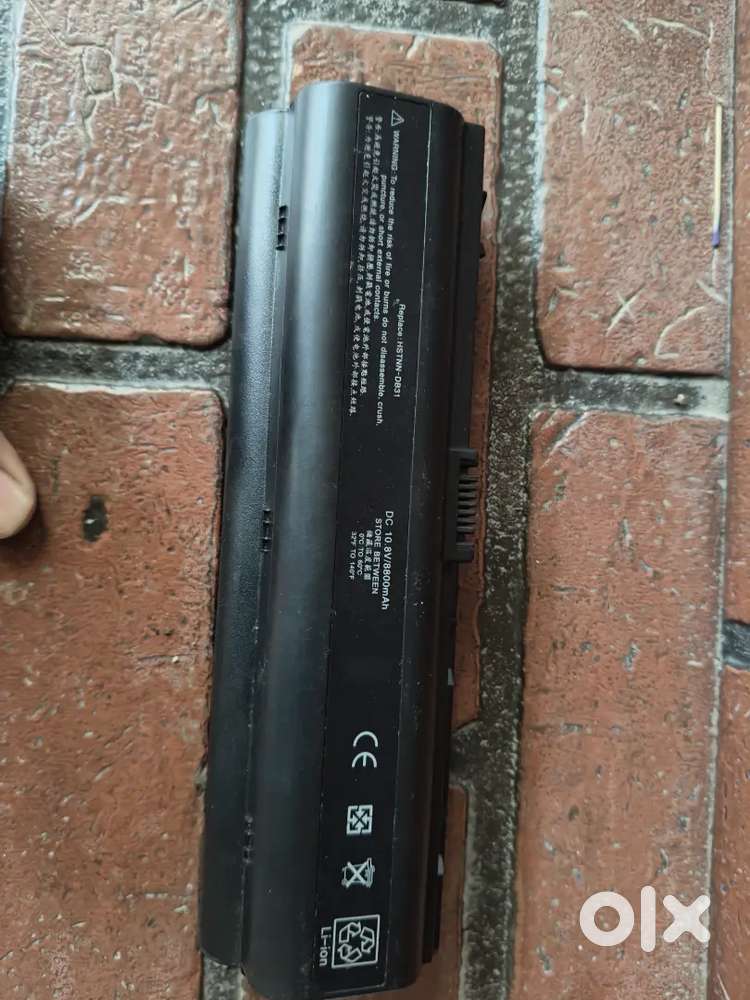 HP Laptop double cell battery