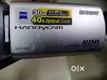Sony Handycam DCR SR45E