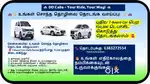 Driver Job - Daily Rental Tboard cars