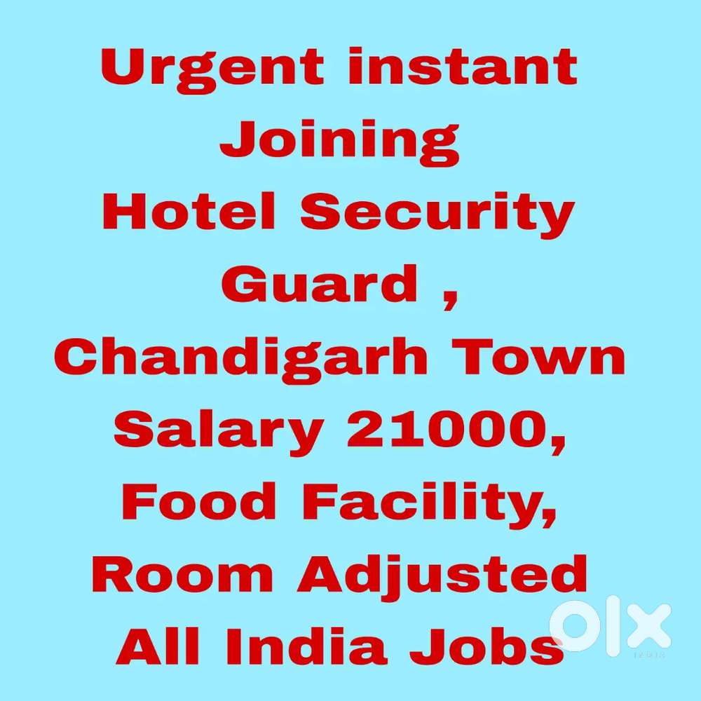 Hotel Security Jobs, Room, Food Facility,  Immediate