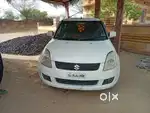 Argent me sel karni h ret me shi kar lege