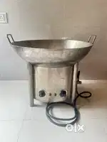 Electric Kadai