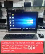 (AIO0001) Hp Pro 400 G1 refurbished All in one