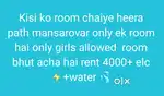 Student aur working parson allowed only singal parson only ek room h