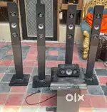 Phillips music system