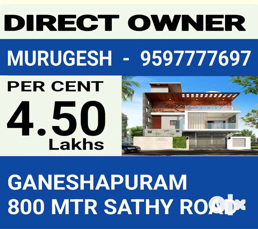 Saravanampatti Dtcp land plot Sale Ganesahpuram@ kovilpalayam