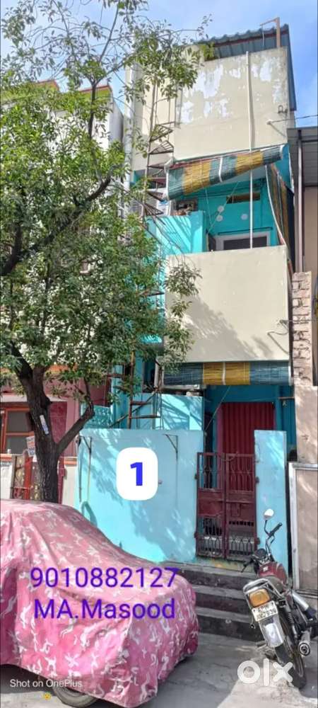 House For Rent