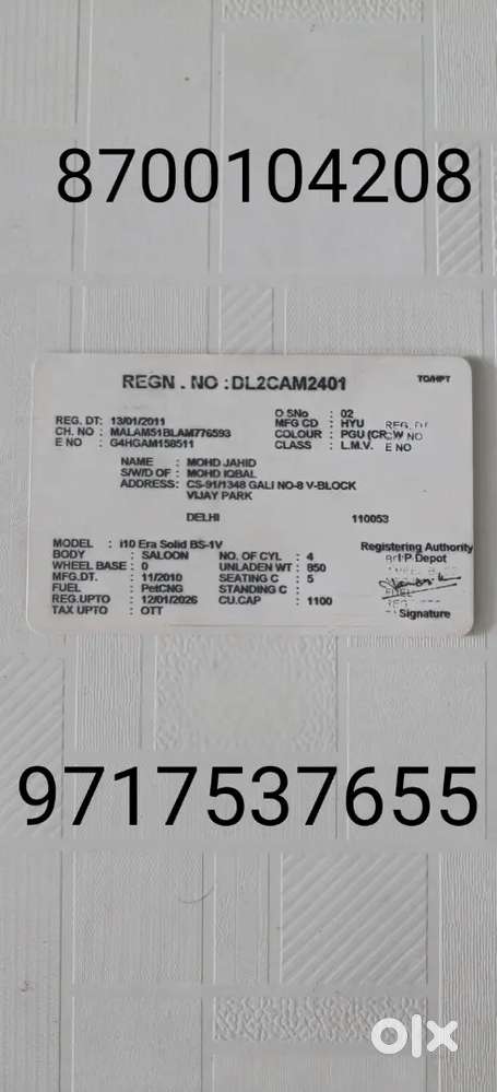 Hyundai i10 2011