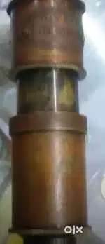 Telescope 110 years old for Collection
