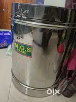 New Steel Rice Tin