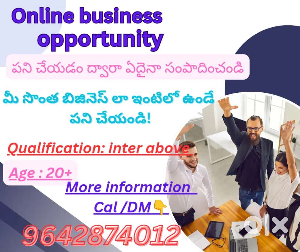 Online opportunity